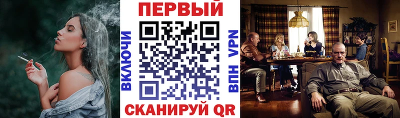 Амфетамин 97%  Холмск 