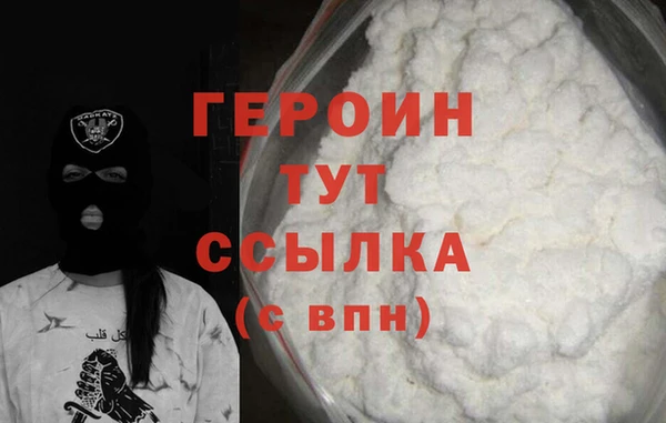 кокаин колумбия Остров