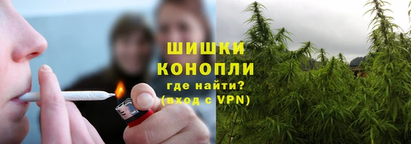 jwh Осташков