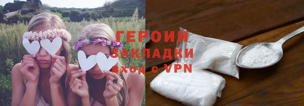 jwh Осташков
