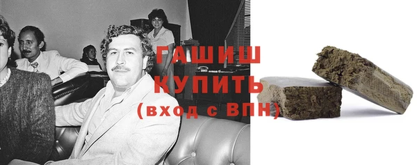 jwh Осташков