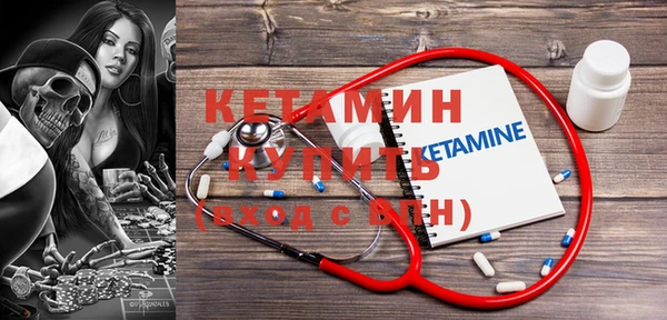 кокаин колумбия Остров