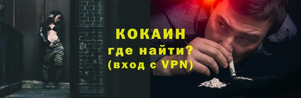 кокаин колумбия Остров