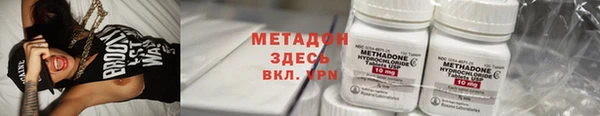 jwh Осташков