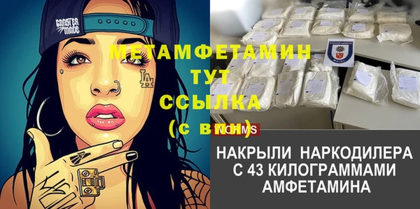 кокаин колумбия Остров