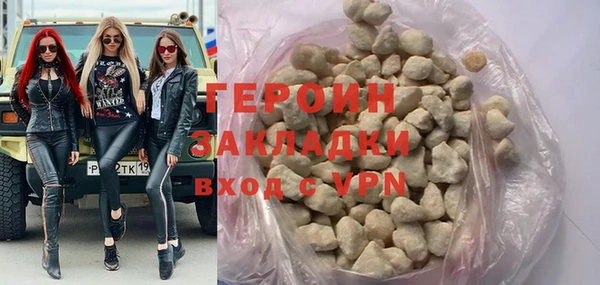 jwh Осташков