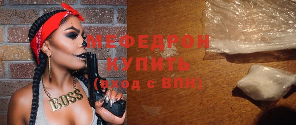 марки nbome Пересвет