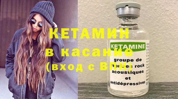 jwh Осташков