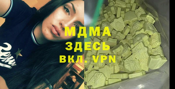 кокаин колумбия Остров