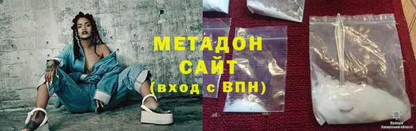 кокаин колумбия Остров
