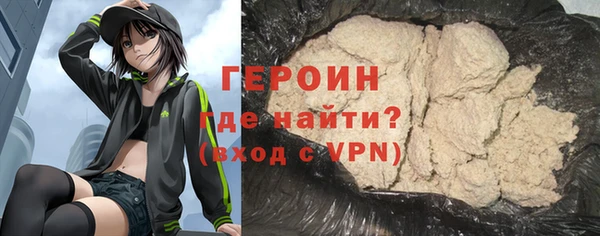 марки nbome Пересвет