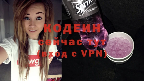 кокаин колумбия Остров