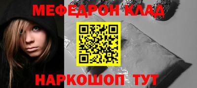 a pvp Аша