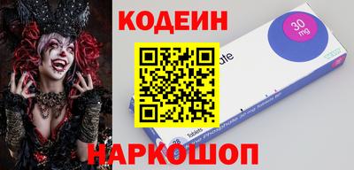ГАЛЛЮЦИНОГЕННЫЕ ГРИБЫ Кимры