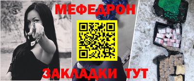 гашиш Кинель