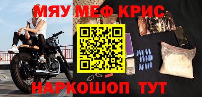 ГАЛЛЮЦИНОГЕННЫЕ ГРИБЫ Кимры