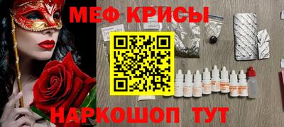 ГАЛЛЮЦИНОГЕННЫЕ ГРИБЫ Кимры