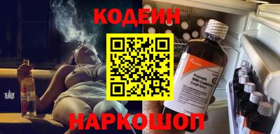 гашиш Кинель