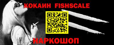 гашиш Кинель