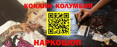 ГАЛЛЮЦИНОГЕННЫЕ ГРИБЫ Кимры