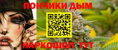 гашиш Кинель
