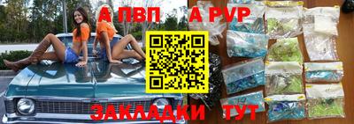 ГАЛЛЮЦИНОГЕННЫЕ ГРИБЫ Кимры