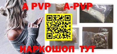 ГАЛЛЮЦИНОГЕННЫЕ ГРИБЫ Кимры