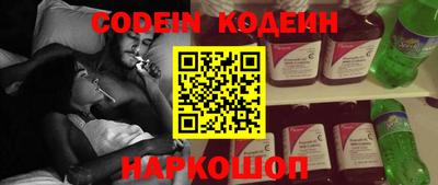 ГАЛЛЮЦИНОГЕННЫЕ ГРИБЫ Кимры