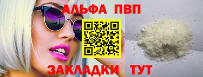 ГАЛЛЮЦИНОГЕННЫЕ ГРИБЫ Кимры