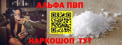 гашиш Кинель
