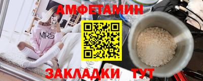 ГАЛЛЮЦИНОГЕННЫЕ ГРИБЫ Кимры