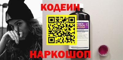 гашиш Кинель