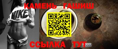 эйфоретик Кингисепп