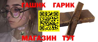 ГАЛЛЮЦИНОГЕННЫЕ ГРИБЫ Кимры