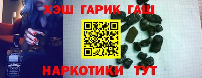 ГАЛЛЮЦИНОГЕННЫЕ ГРИБЫ Кимры