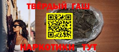 ГАЛЛЮЦИНОГЕННЫЕ ГРИБЫ Кимры