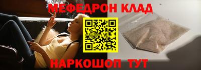 эйфоретик Кингисепп