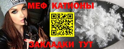 ГАЛЛЮЦИНОГЕННЫЕ ГРИБЫ Кимры