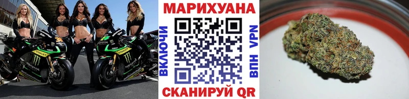 Шишки марихуана гибрид  наркота  Холмск 